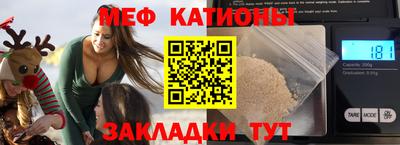 кокаин перу Балаково