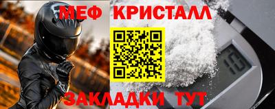 ECSTASY Азнакаево