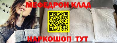 кокс Апрелевка