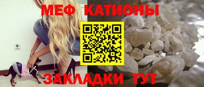 таблы Аргун