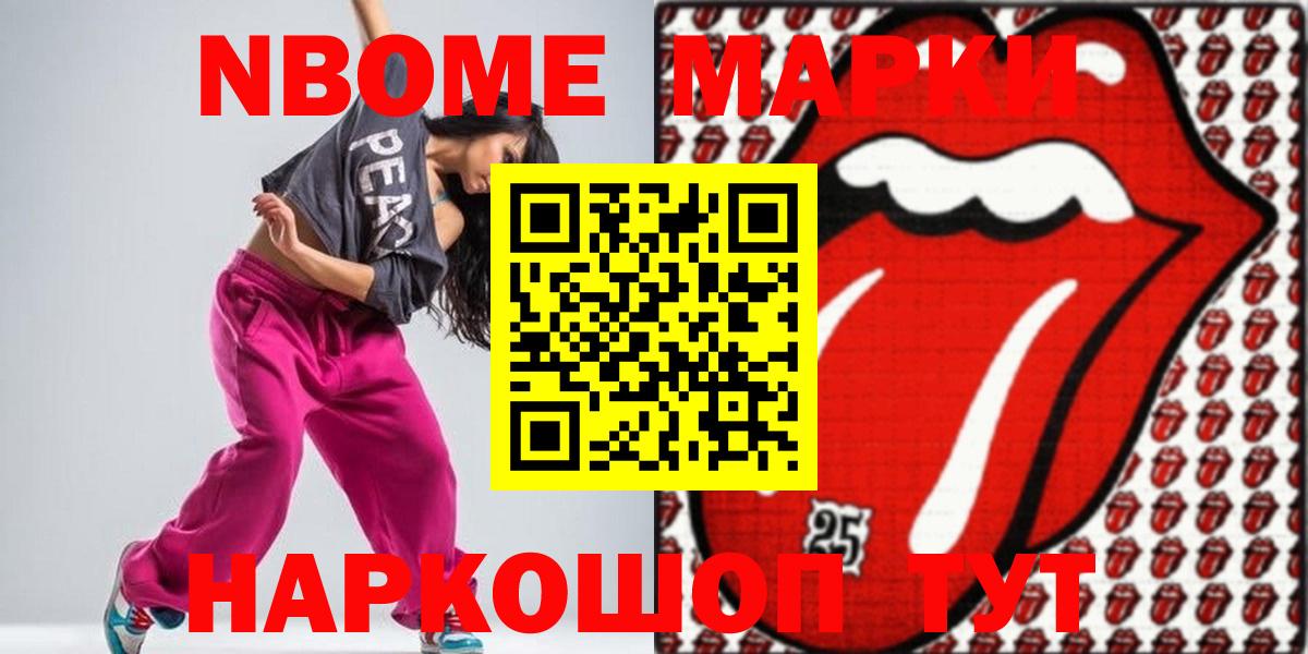 Лсд 25 экстази ecstasy  ЛСД экстази  Урюпинск 