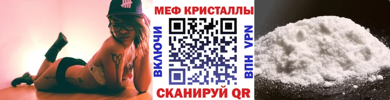 МЯУ-МЯУ мяу мяу Урюпинск
