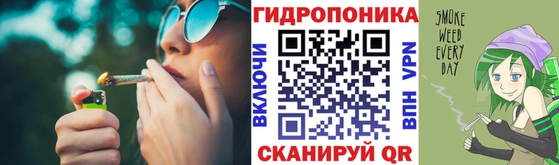 Бошки Шишки AK-47  Урюпинск 
